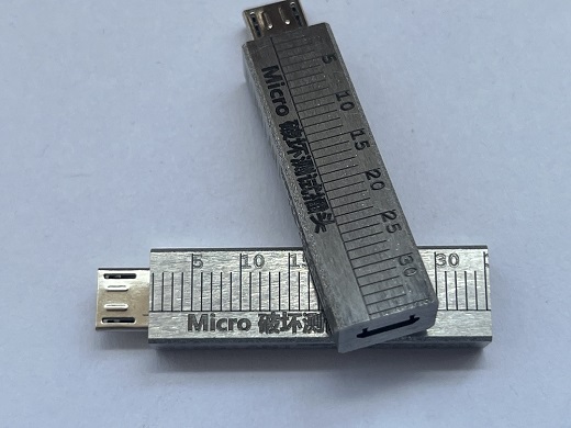 USB破環性測試插頭