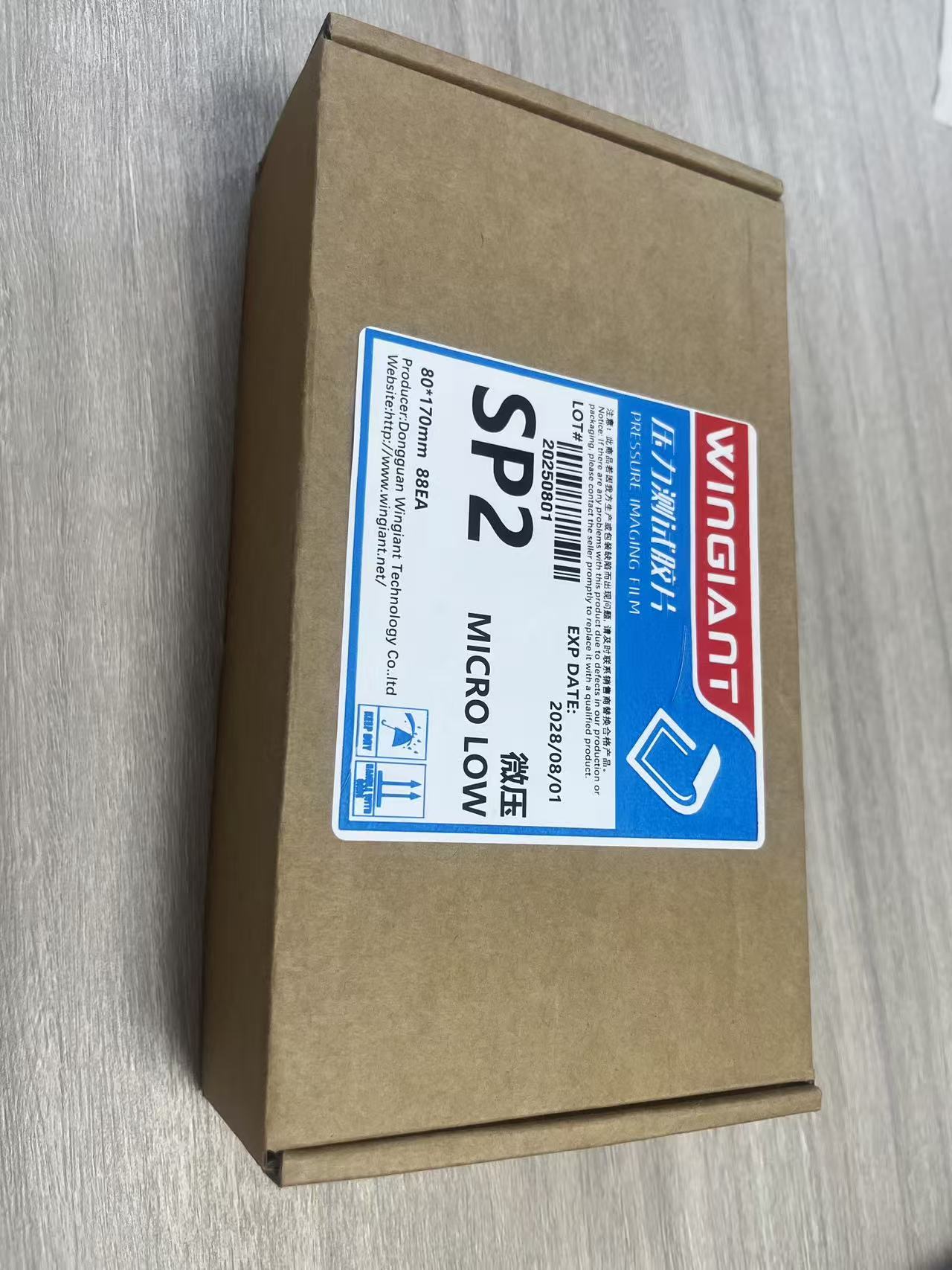 歡迎免費(fèi)索取mold alige型號壓敏紙實(shí)驗(yàn)樣品